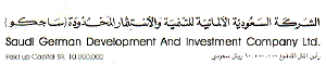 Saudi German Development And Investment Company Ltd.